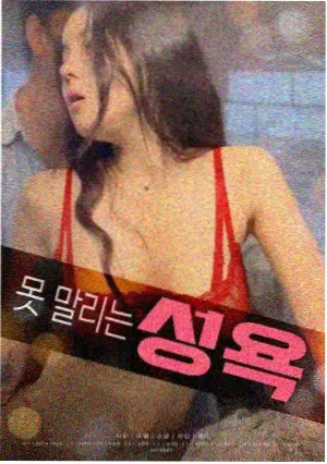铁锈大道 犯罪美剧在线播放
