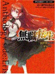 玻璃钟摆 高分美剧在线播放