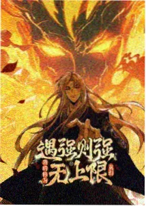 潮汐档案 悬疑美剧在线播放